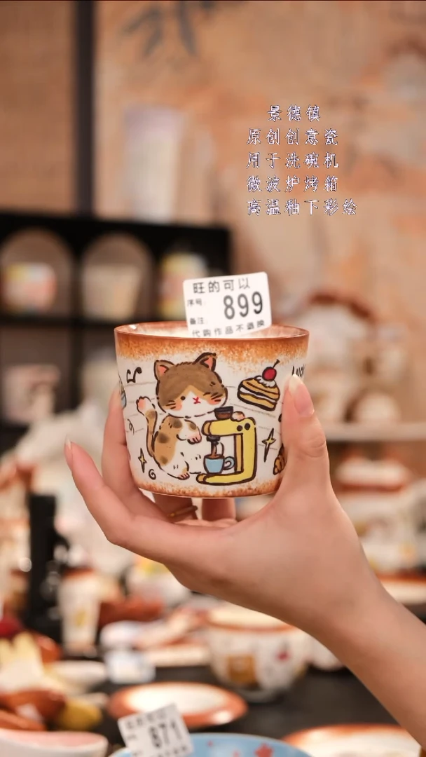 摆件景德镇手工手绘设计师款