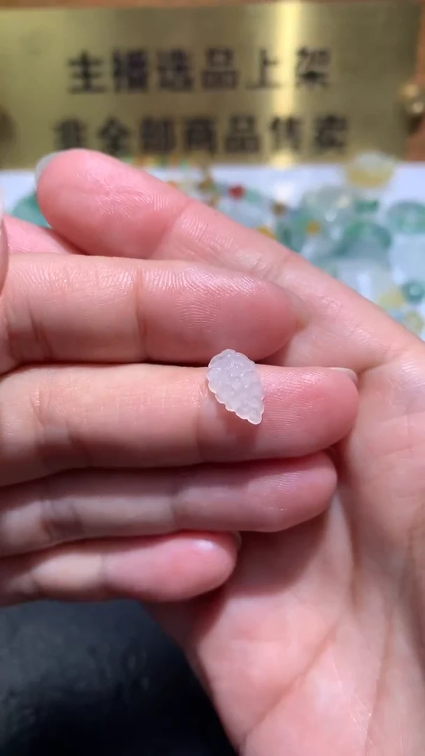 未镶嵌定制翡翠毛货