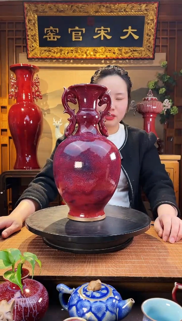 摆件大宋官窑【龙耳盘口瓶】龙降祥瑞