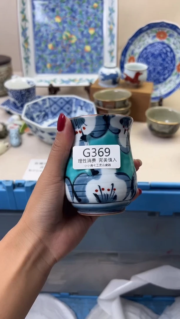 瓷一*烟369GGGGGGGGGGGG