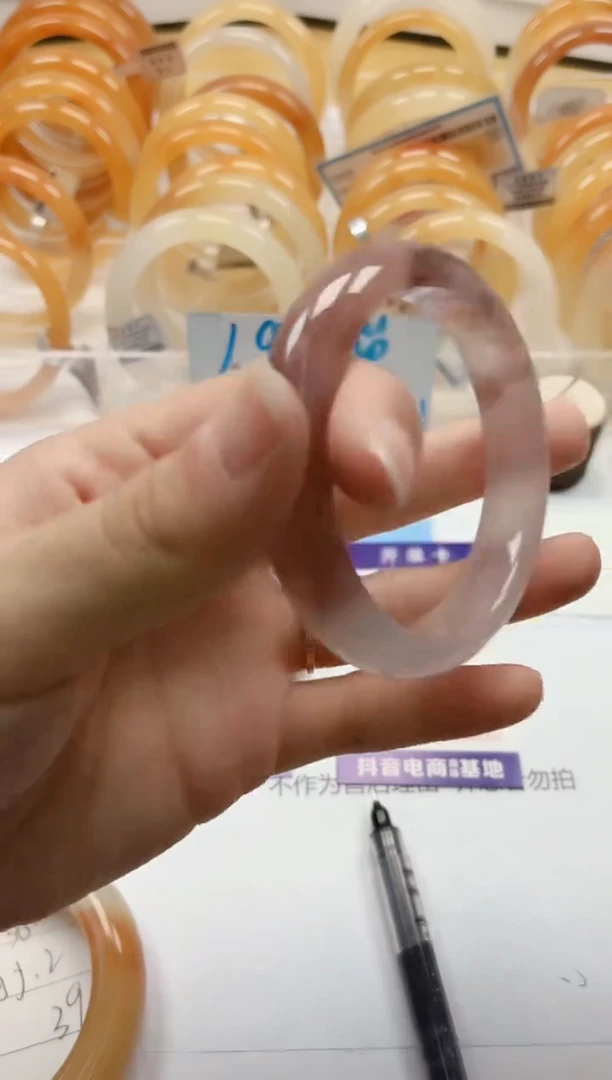 石英质玉手镯未镶嵌362/50.3