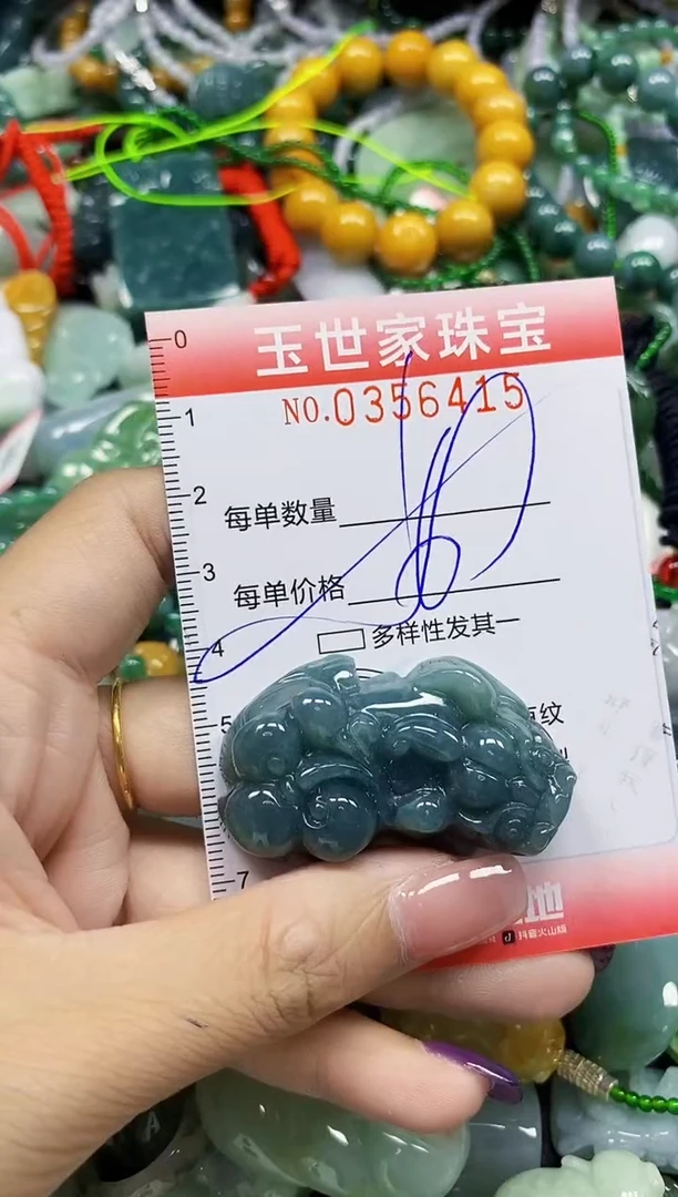 颈饰未镶嵌翡翠翡翠闪购Y0356415多样性发其一