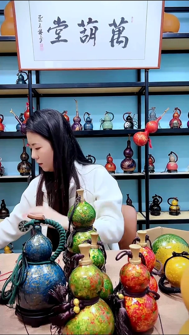 大漆工艺品大漆酒壶