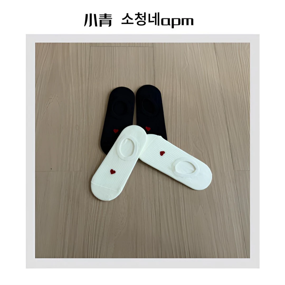 爱心 小熊 防滑隐形船袜
