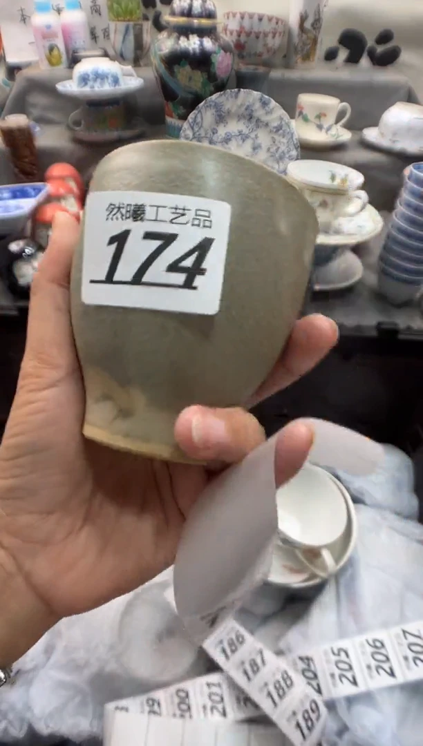 瓷片军****）174