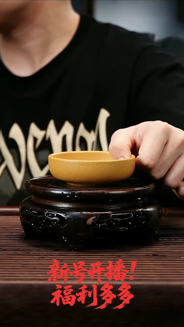 茶壶紫砂6545444