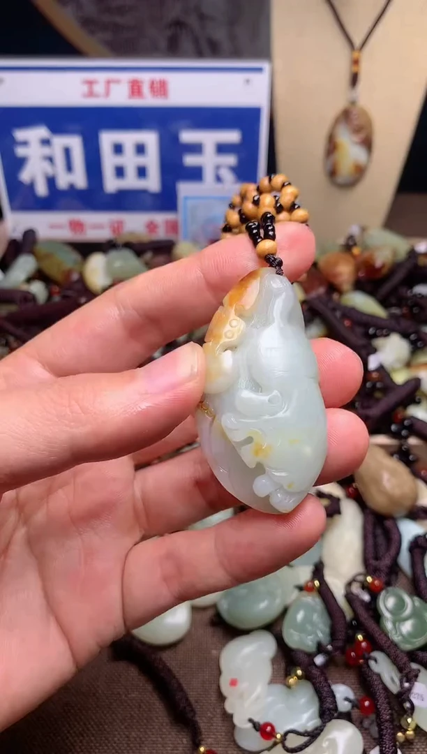 【闪购商品】和田玉颈饰未镶嵌1