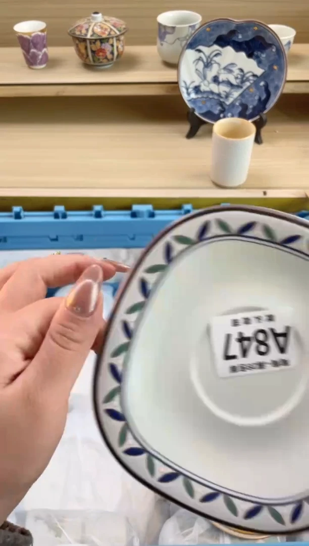 【闪购商品】杯瓷器瓷器瓷器瓷器A847