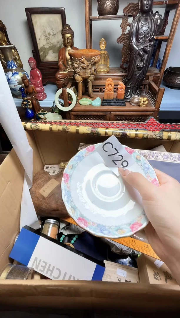 瓷片瓷器瓷器瓷器瓷器瓷器