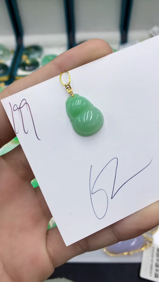 【闪购商品】翡翠颈饰18K金镶嵌翡翠