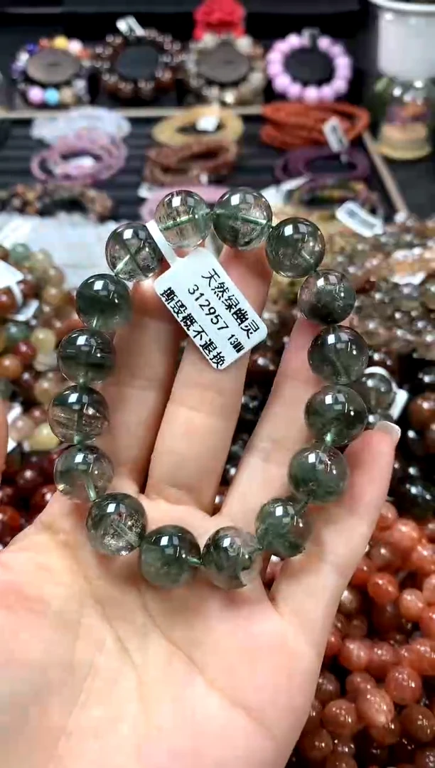 水晶手链未镶嵌13