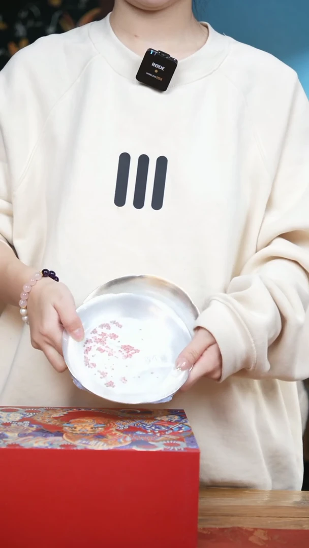 【闪购商品】瓷片605&pd_hide_footer=1