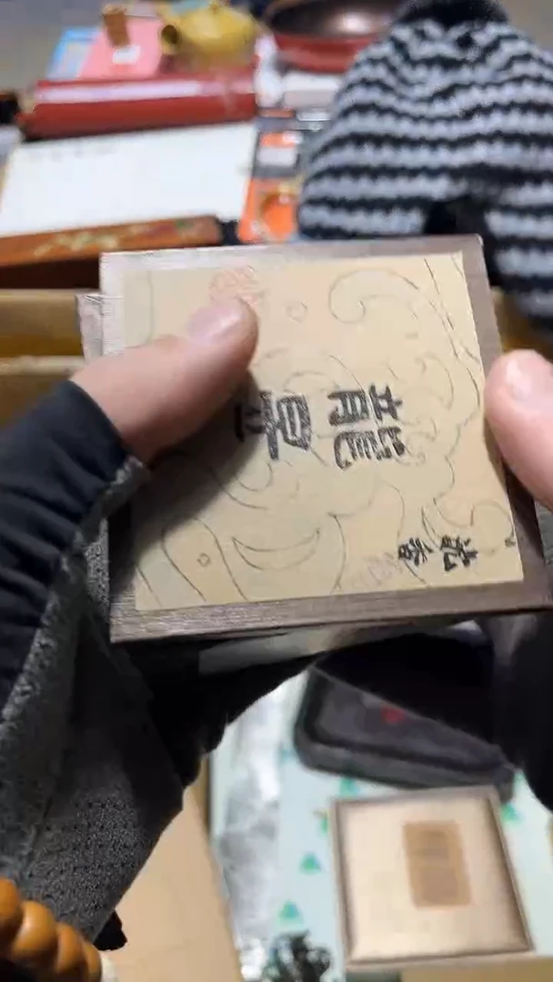 瓷片瓷片88888888888