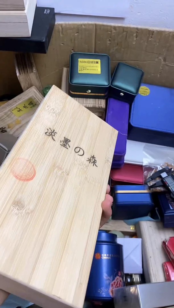 杯天***?瓷器杯子一物一拍126