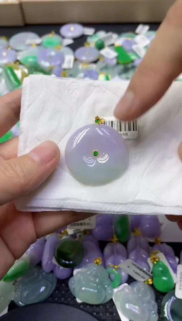 颈饰18K金镶嵌翡翠天然缅甸翡翠A货