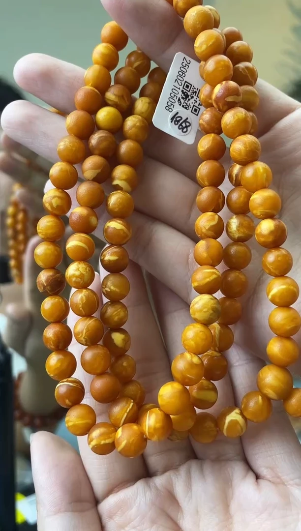 未镶嵌蜜蜡珠宝奇石假一罚十38. 8多样性发其一