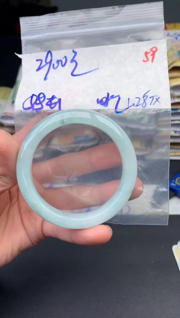 【闪购商品】定制翡翠未镶嵌毛货需精细抛光+59手镯1件+2900元