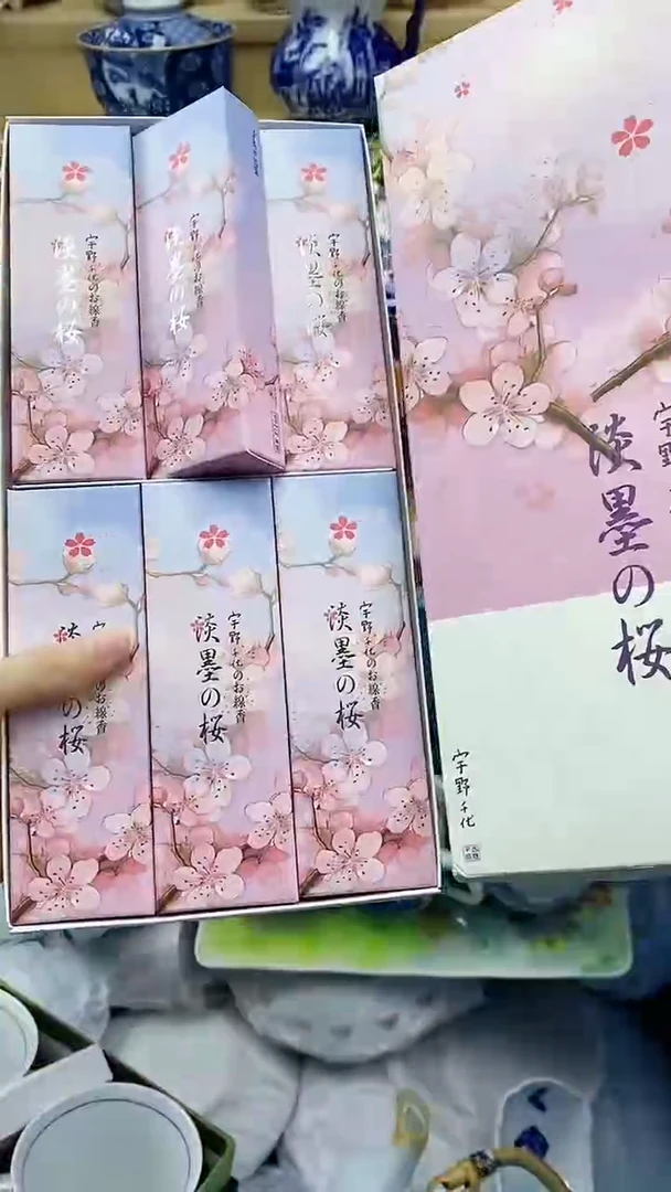 瓷片用****6闪购名称 瓷片