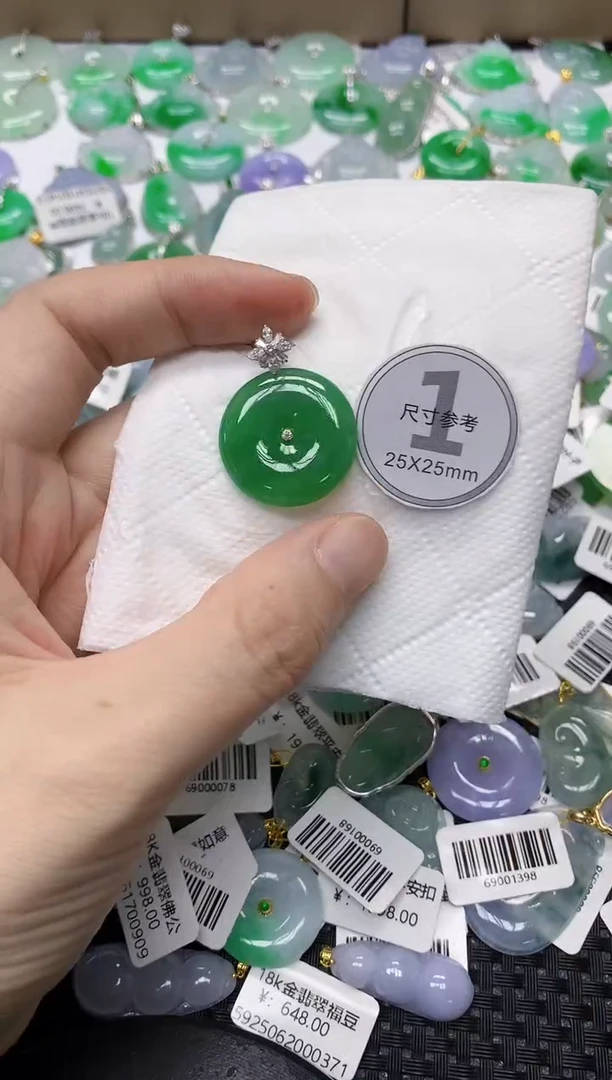 翡翠18K金镶嵌颈饰杨****丽1111111111