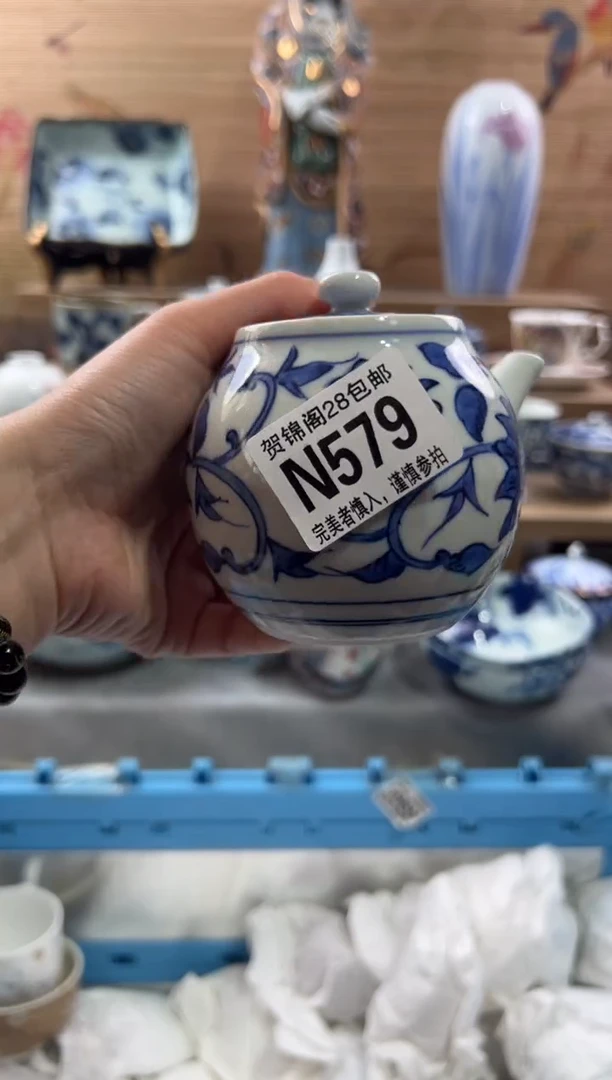 【闪购商品】瓷片当天满28米包邮N579