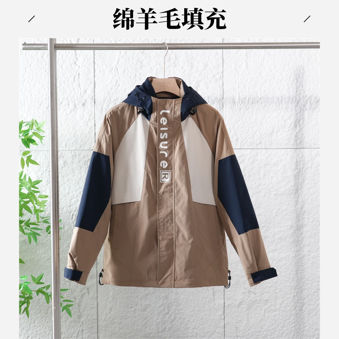 品牌撤柜冬季男士连帽绵羊毛填充棉服外套休闲保暖拼色棉衣4Y175A