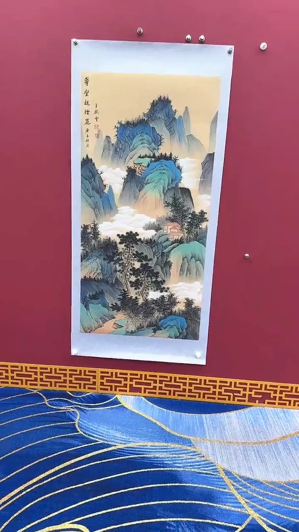 国画书法绘画闪电购-
