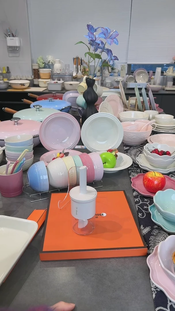 【闪购商品】瓷1个装油刷瓶300ml-奶油白