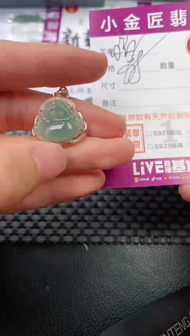 翡翠银S925镶嵌颈饰·