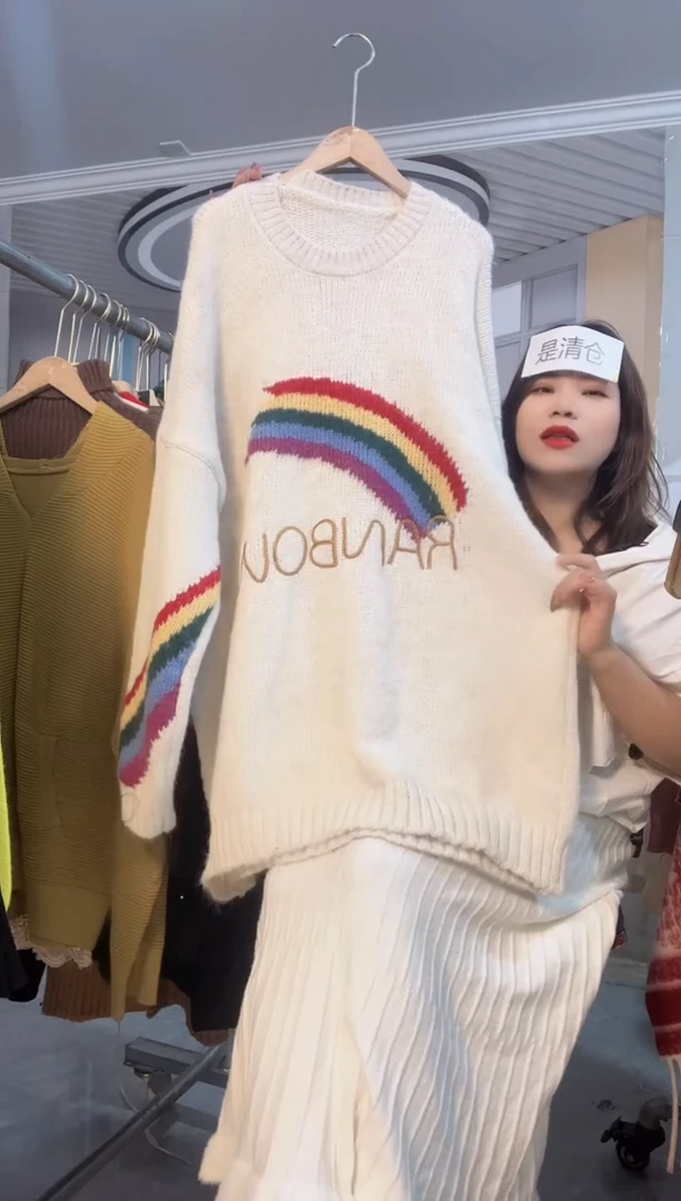 毛衣小小月精选服饰