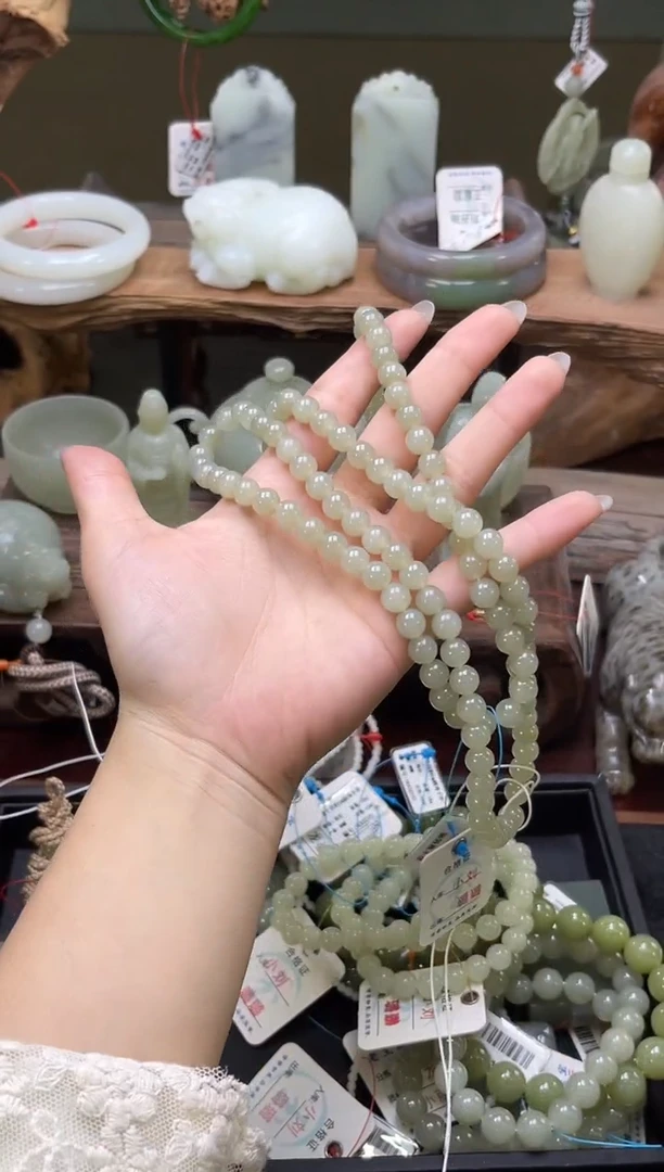 【闪购商品】和田玉未镶嵌项链卡8且末青白 108项链 多样性发一