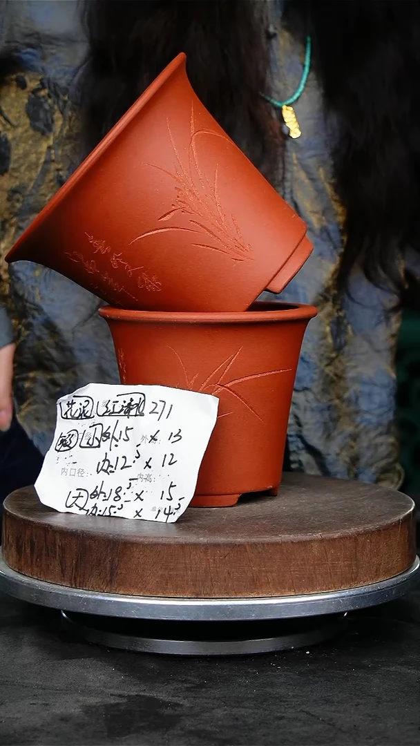 紫砂花盆271瑕疵花泥紫砂花盆