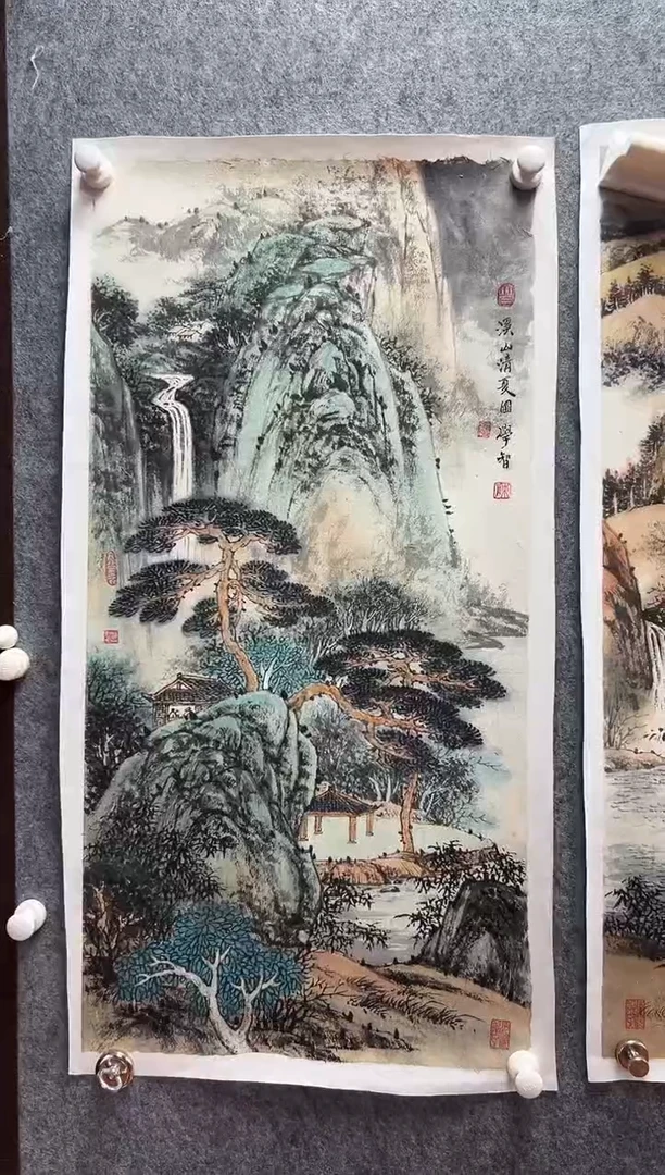 书法陈学智老师福利