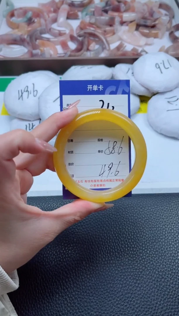 【闪购商品】石英质玉手镯未镶嵌213-58