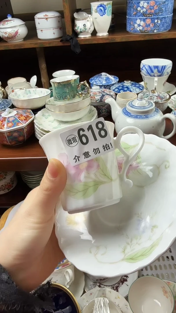 摆件陶海**范小琪工艺品店微瑕介意莫拍