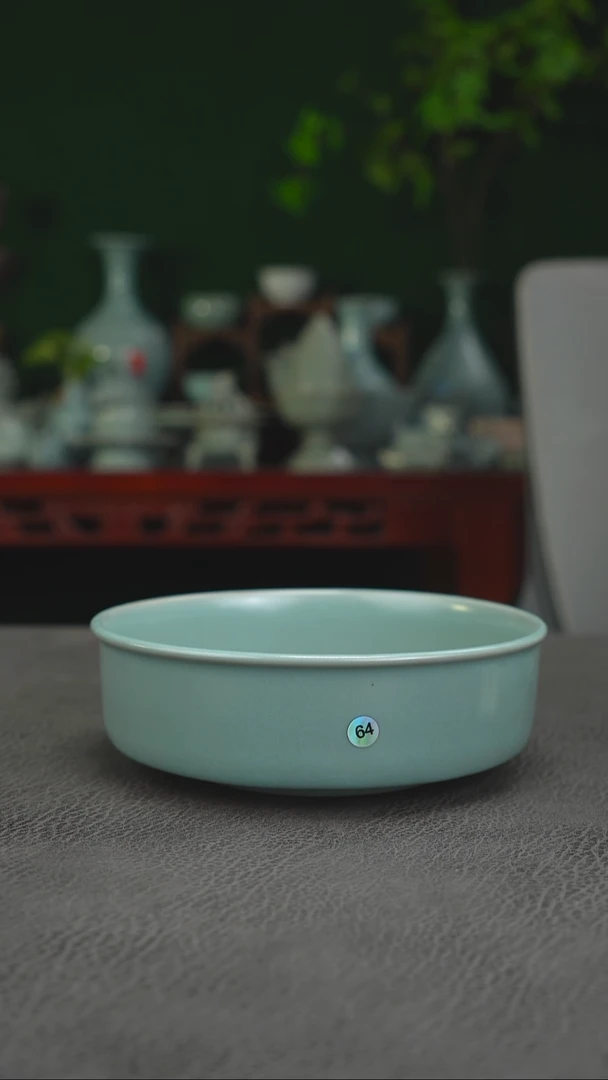 省工  64号唇口洗  16.6 有瑕简包-二