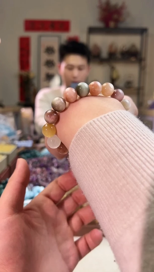 【闪购商品】发晶手链未镶嵌11mm＋乌梅子酱兔毛（多样性发其一）