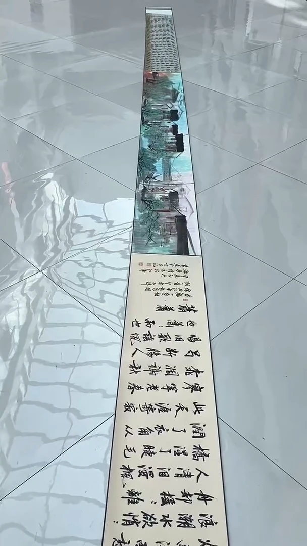 【闪购商品】国画武海峰国画作品47