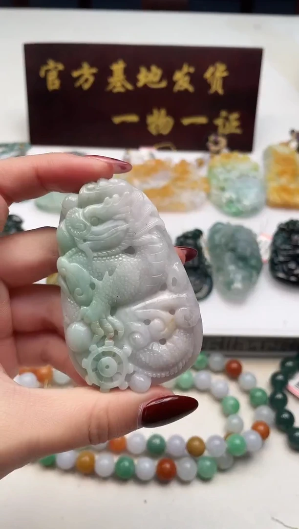 吊坠(不含链)未镶嵌翡翠64