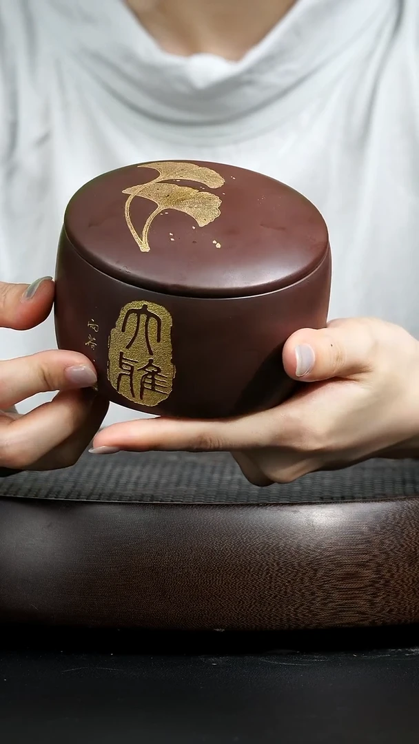 茶壶紫砂0720早场直播银杏叶茶叶罐1