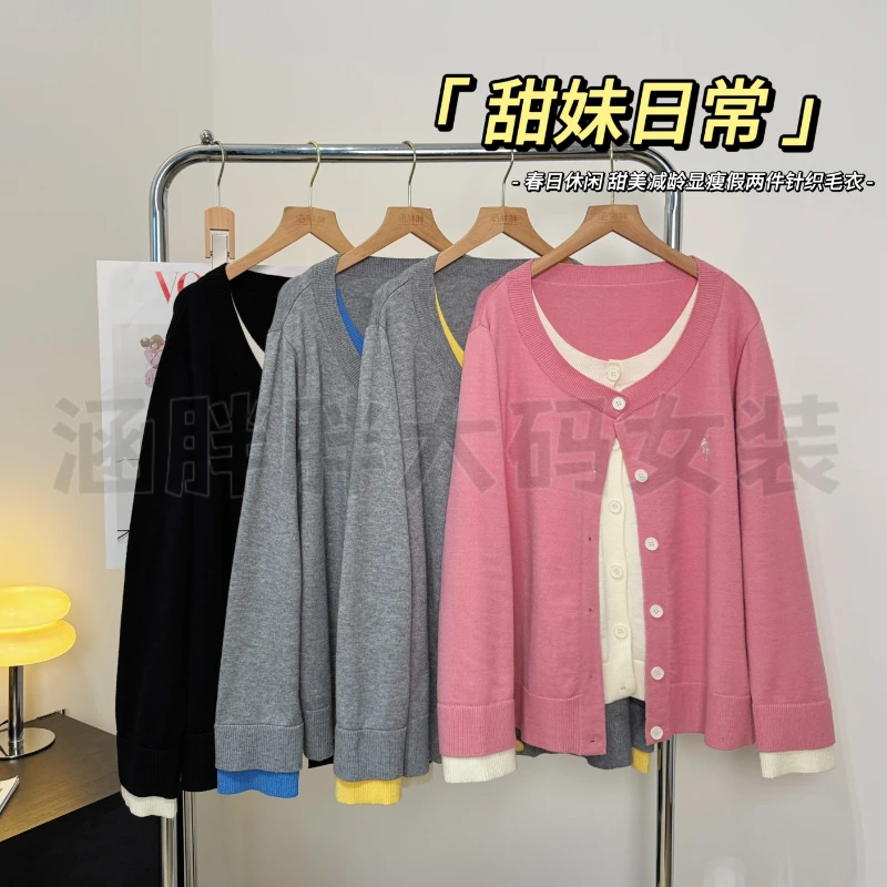 【涵胖胖】甜妹日常~春日休闲甜美显瘦假两件针织毛衣LY9810【B】