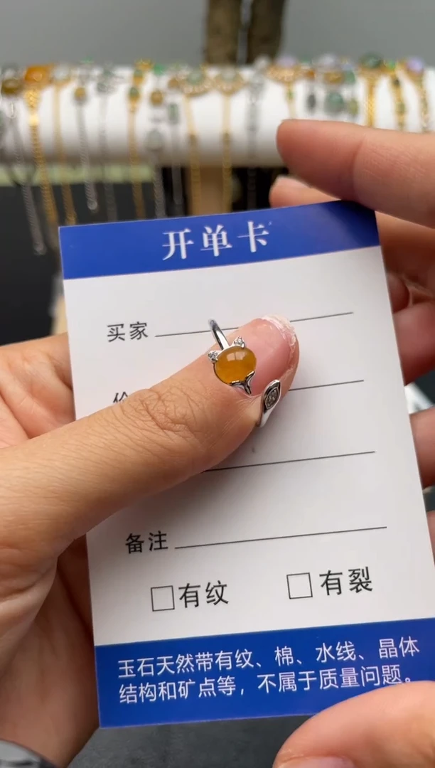 【闪购商品】翡翠戒指银S925镶嵌11111