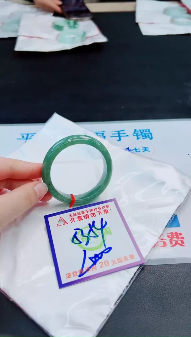 未镶嵌手镯翡翠天然缅甸翡翠A货！A货！A货！A货！A货！