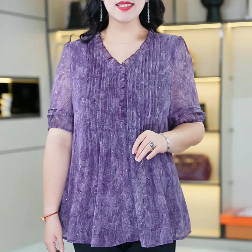 丹思慕夏季新款优雅细闪气质洋气显白高级百搭宽松上衣ZB7593