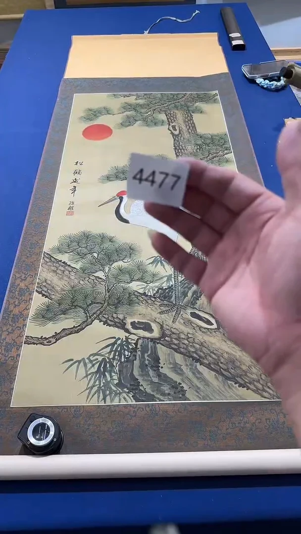 葛****院日瓷回流持续放漏