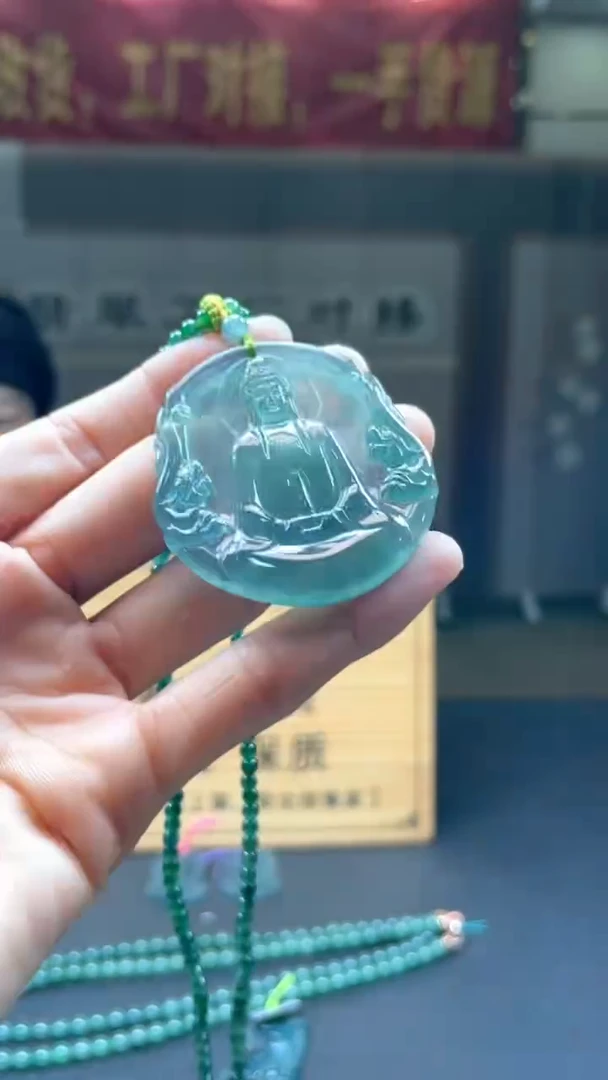 未镶嵌定制翡翠********234