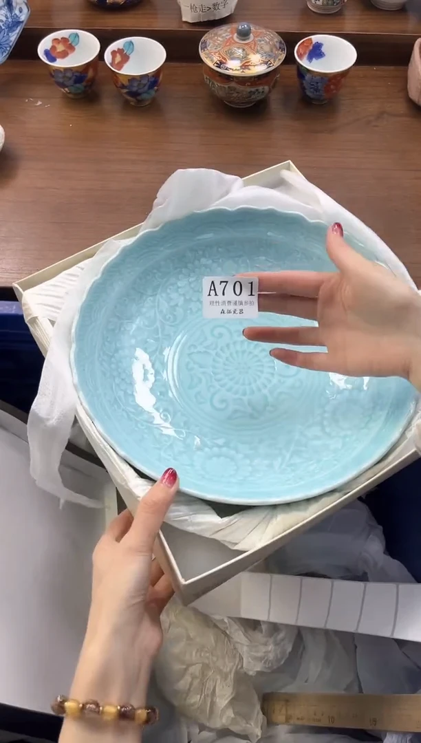 【闪购商品】瓷片----------A701