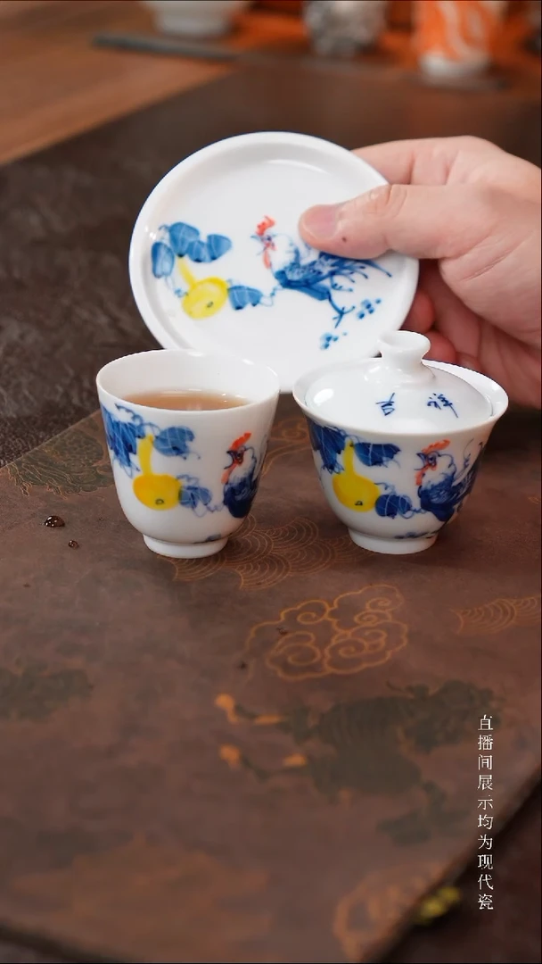 三钰堂直播闪购专属链接(以闪拍图片为准)