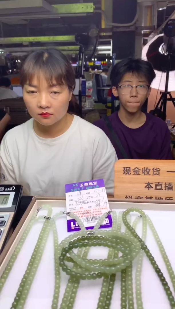 和田玉未镶嵌吊坠(不含链)多样性发其一-F0194817