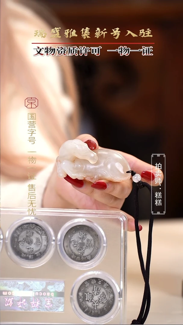 银壮****茶1111111111
