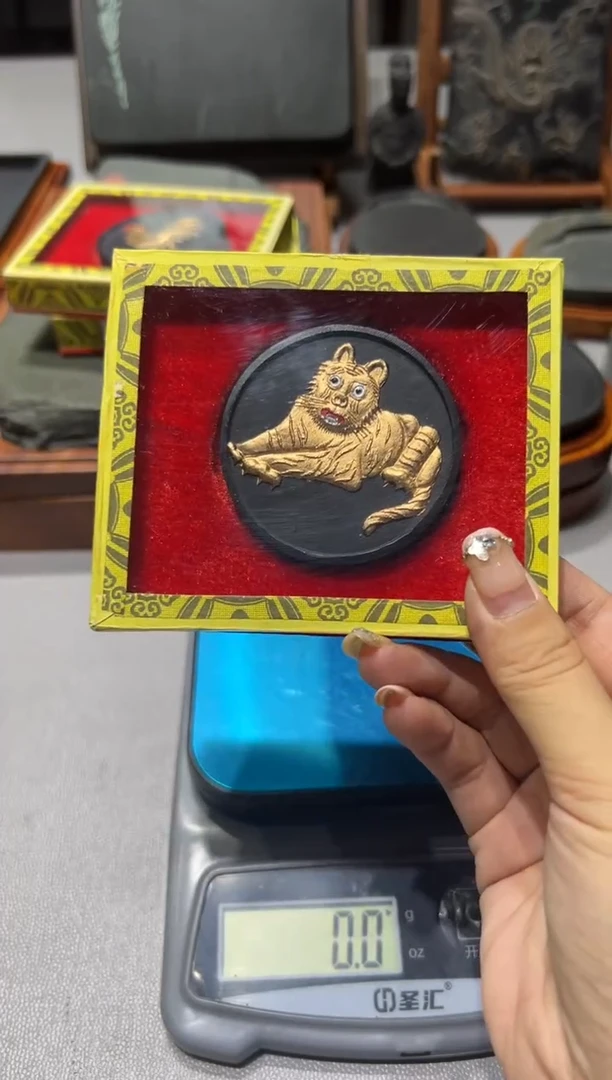 大道文化墨条一锭